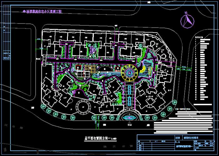 某住宅小区景观平面图3001431028